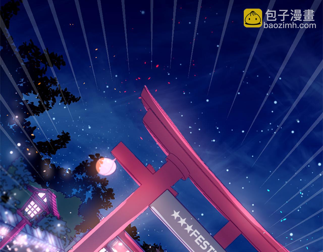 痛苦之神的愛 - 第18話 遇到熟人(1/3) - 2