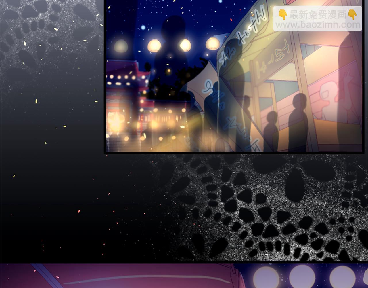 痛苦之神的愛 - 第18話 遇到熟人(1/3) - 6