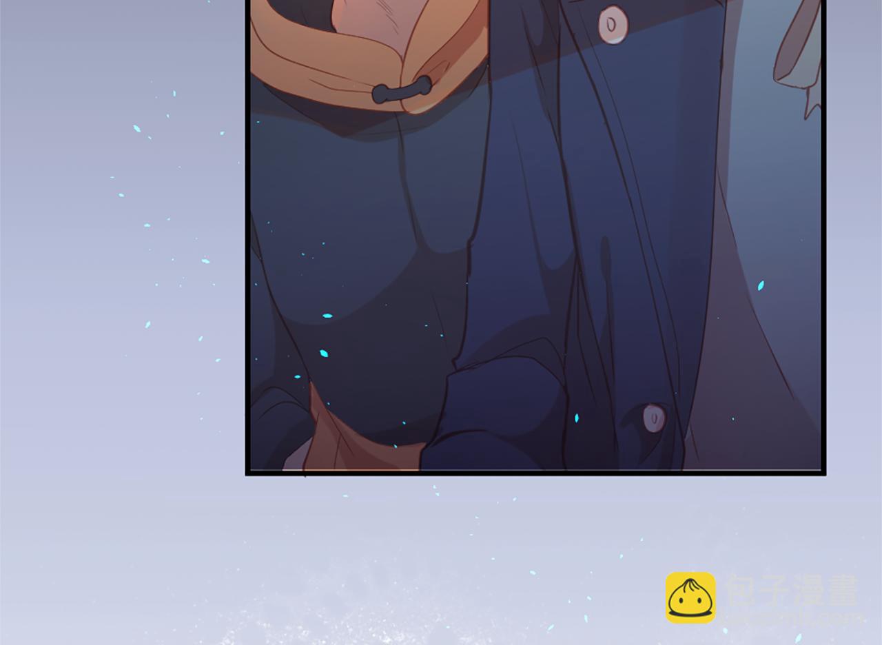 痛苦之神的愛 - 第18話 遇到熟人(2/3) - 5