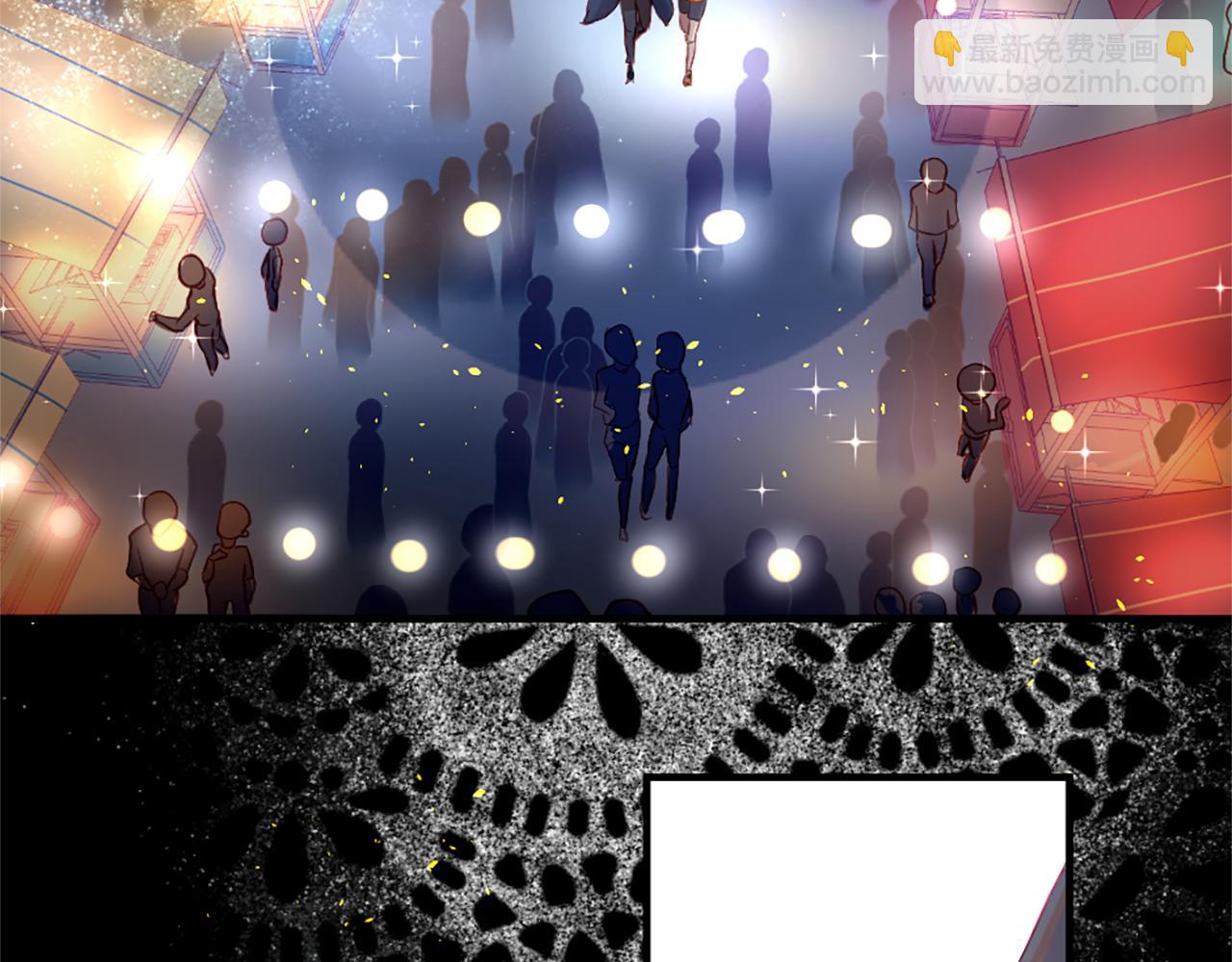 痛苦之神的愛 - 第18話 遇到熟人(2/3) - 4