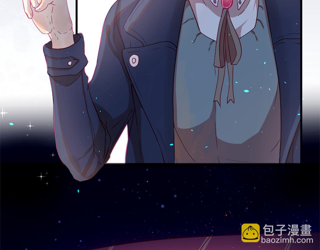 痛苦之神的愛 - 第18話 遇到熟人(2/3) - 8