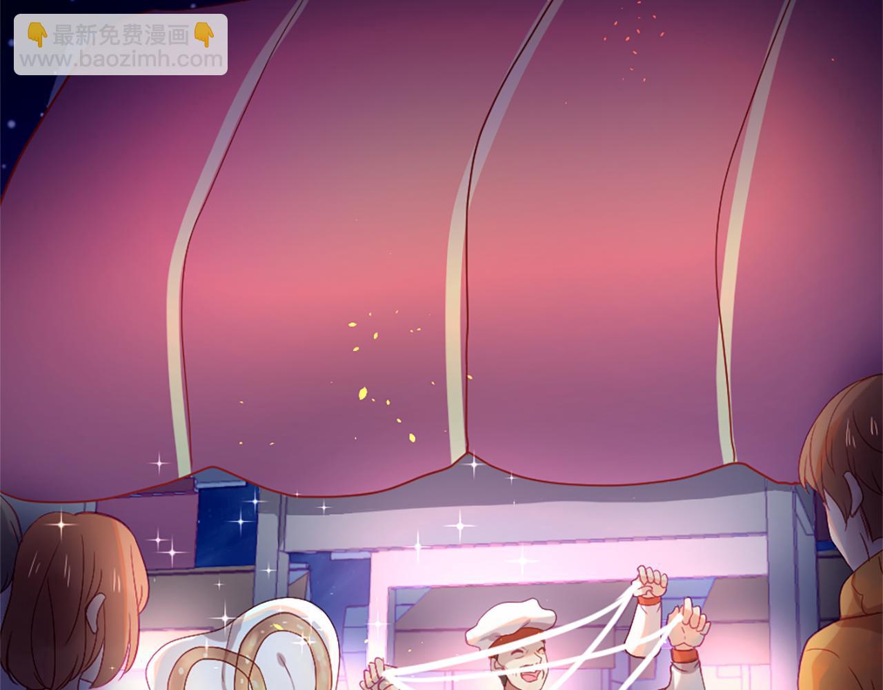 痛苦之神的愛 - 第18話 遇到熟人(2/3) - 1