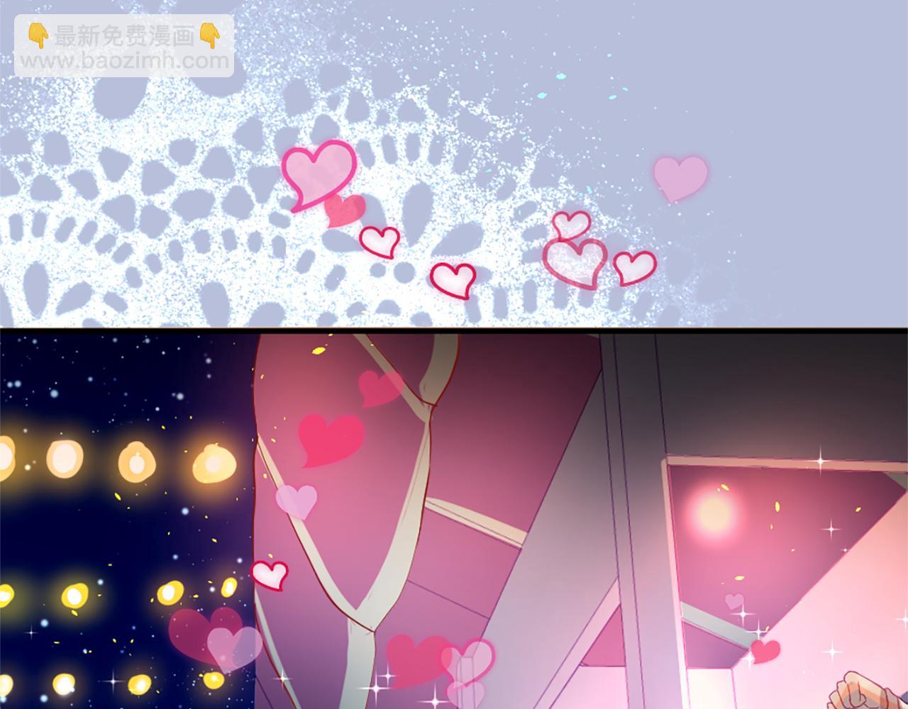 痛苦之神的愛 - 第18話 遇到熟人(2/3) - 7