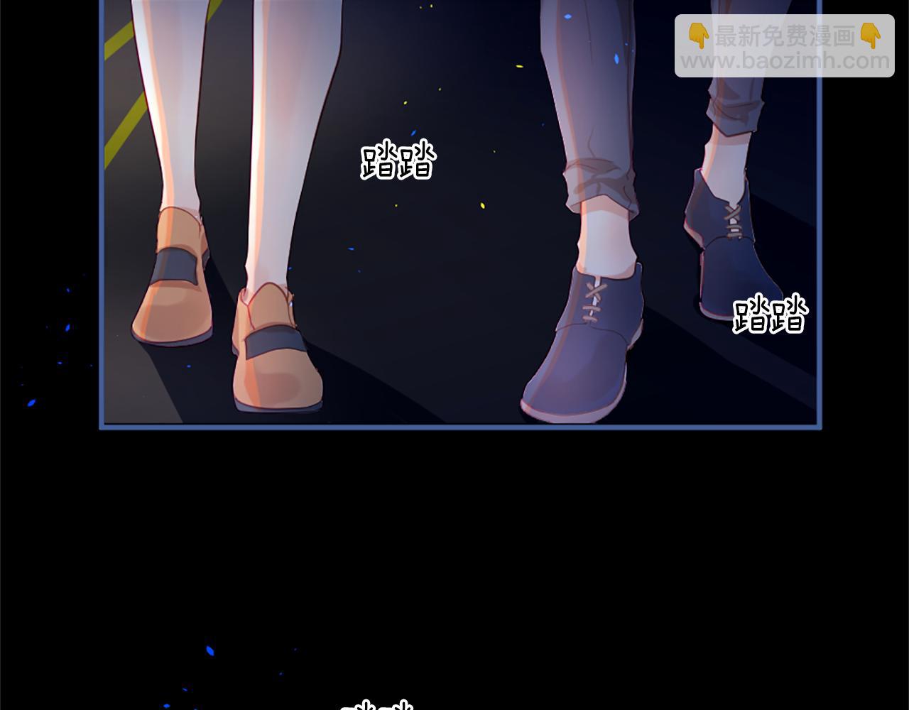 痛苦之神的愛 - 第18話 遇到熟人(1/3) - 7