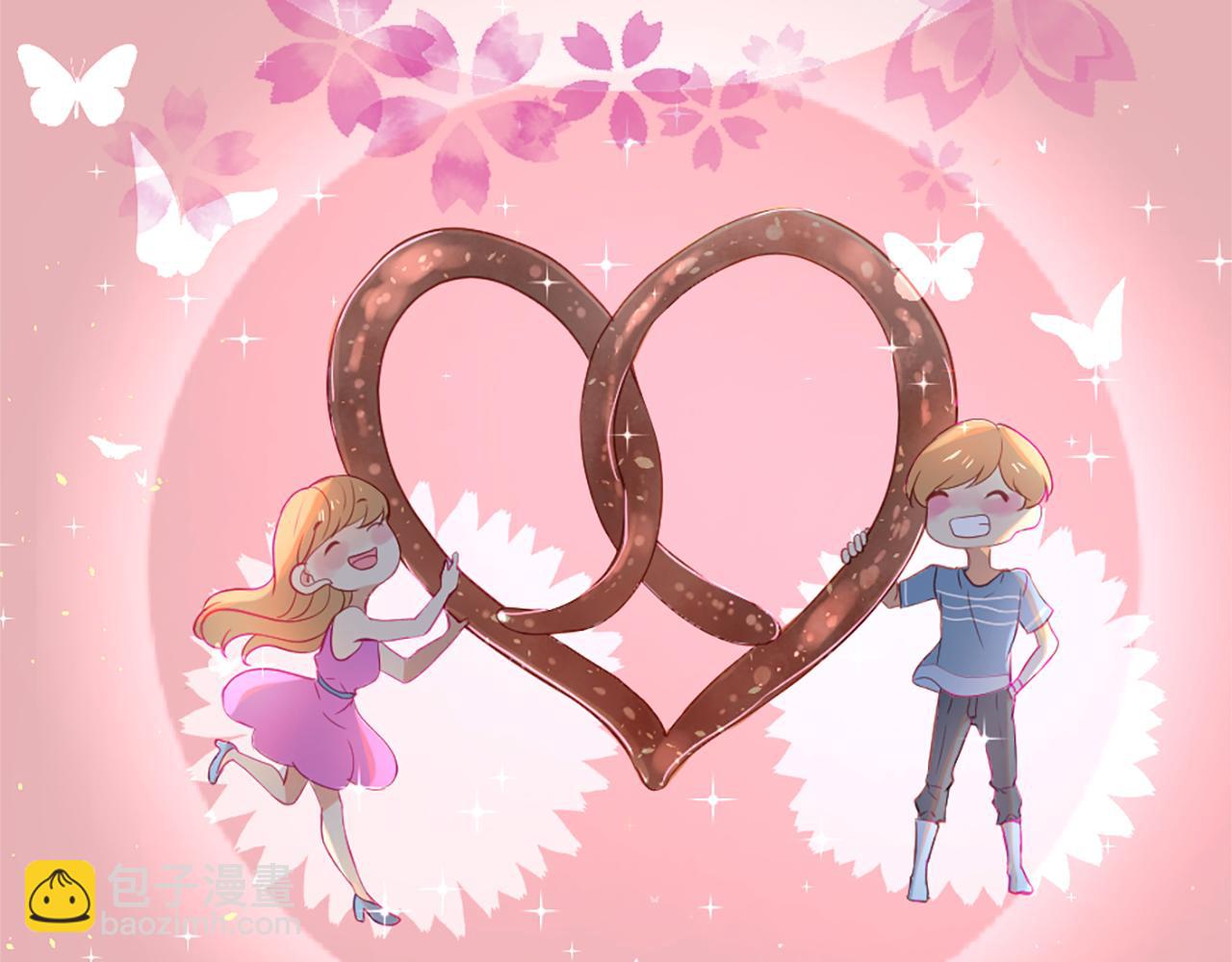 痛苦之神的愛 - 第18話 遇到熟人(2/3) - 3