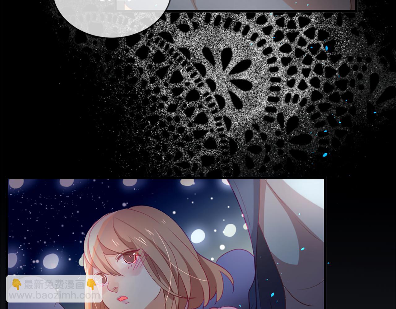 痛苦之神的愛 - 第18話 遇到熟人(2/3) - 6