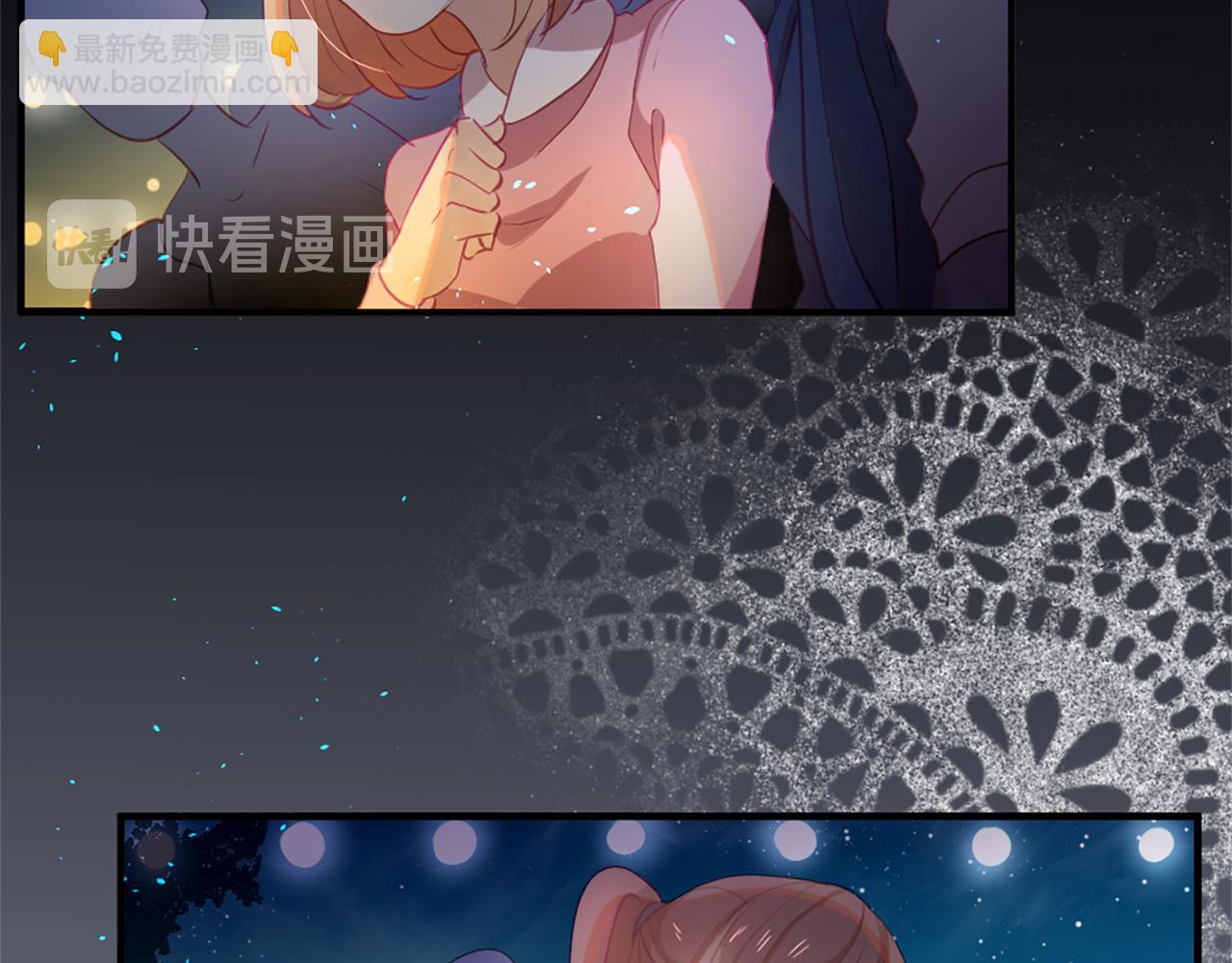 痛苦之神的愛 - 第18話 遇到熟人(2/3) - 7