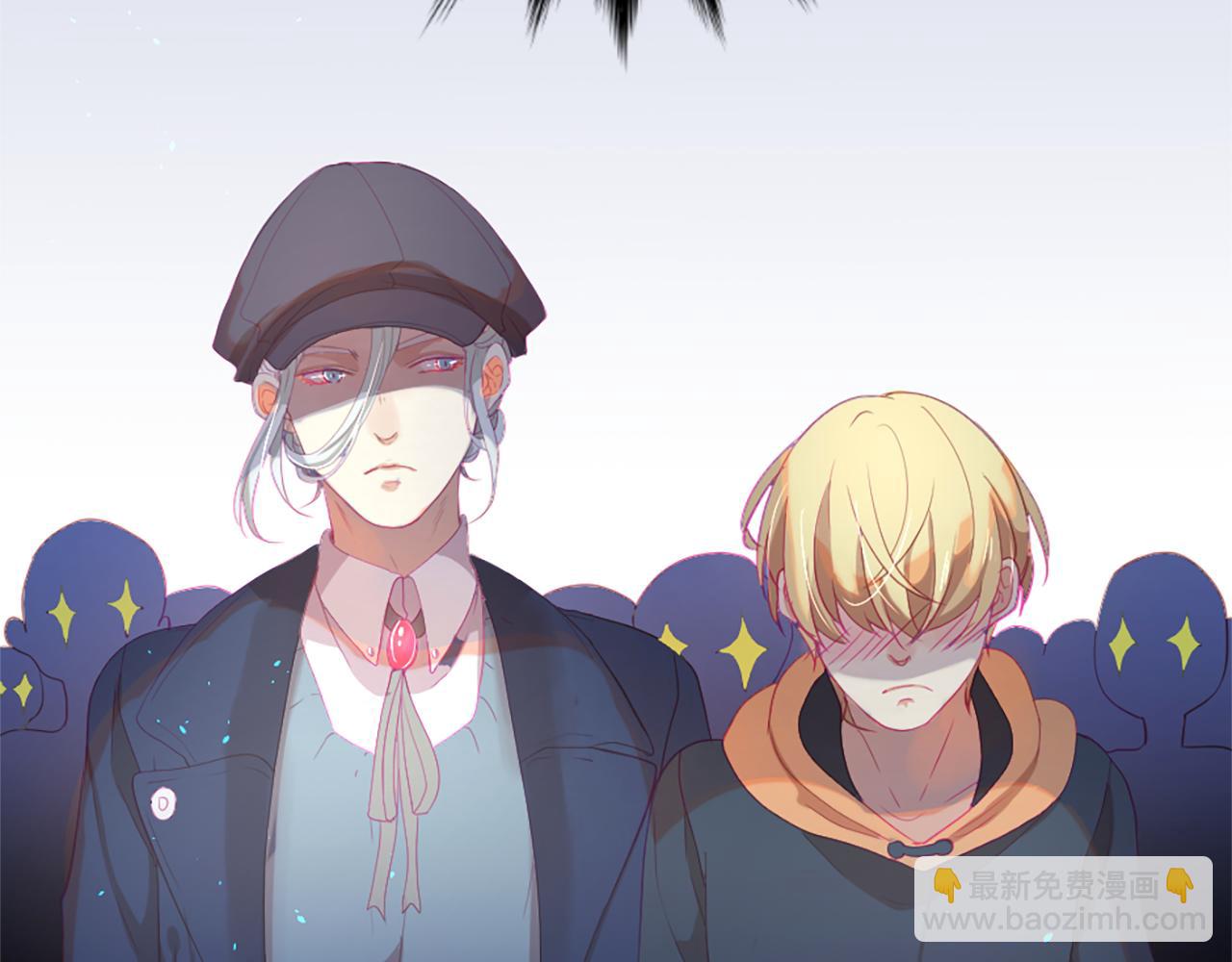 痛苦之神的愛 - 第18話 遇到熟人(2/3) - 2