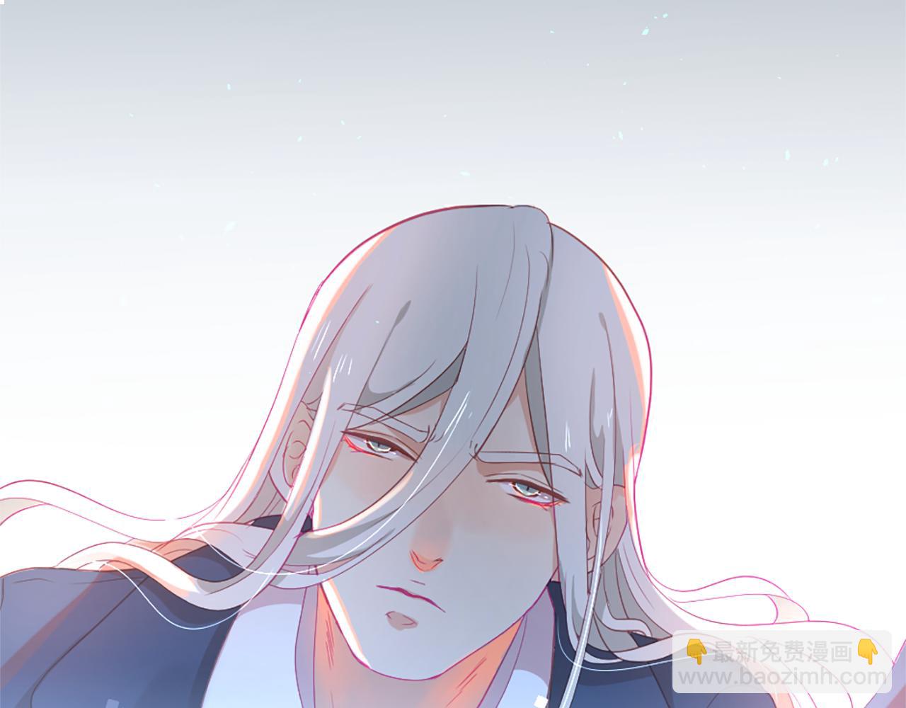 痛苦之神的愛 - 第20話 動心(3/3) - 5