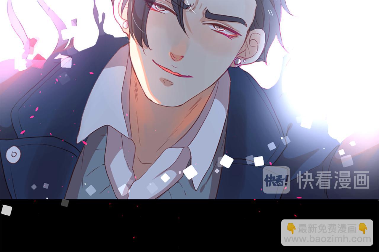 痛苦之神的愛 - 第20話 動心(3/3) - 1