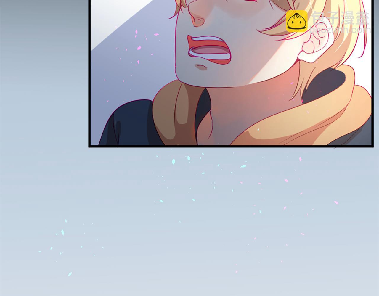 痛苦之神的愛 - 第20話 動心(3/3) - 4