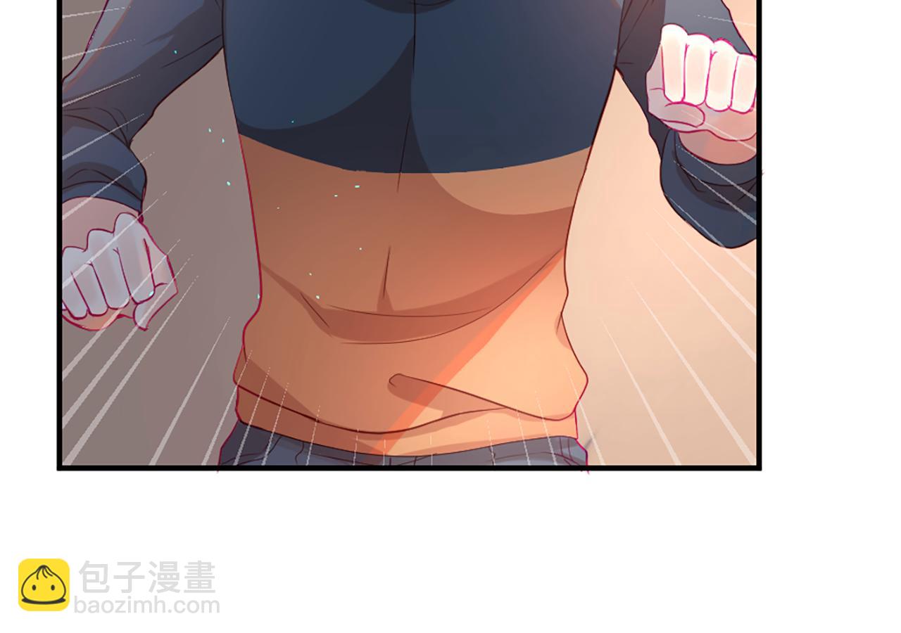 痛苦之神的愛 - 第20話 動心(3/3) - 3