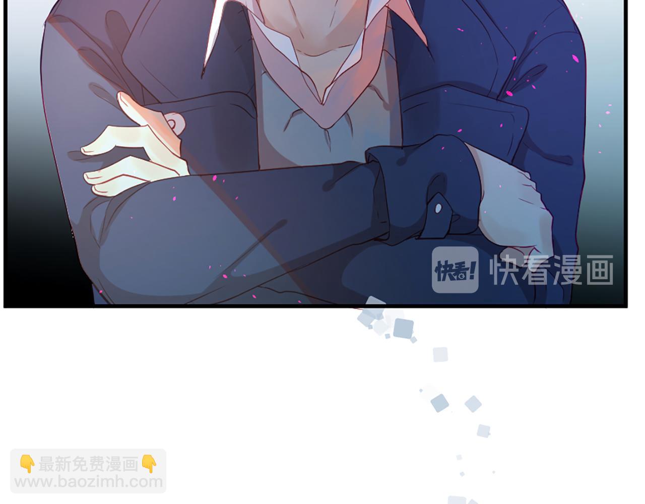 痛苦之神的愛 - 第20話 動心(3/3) - 5