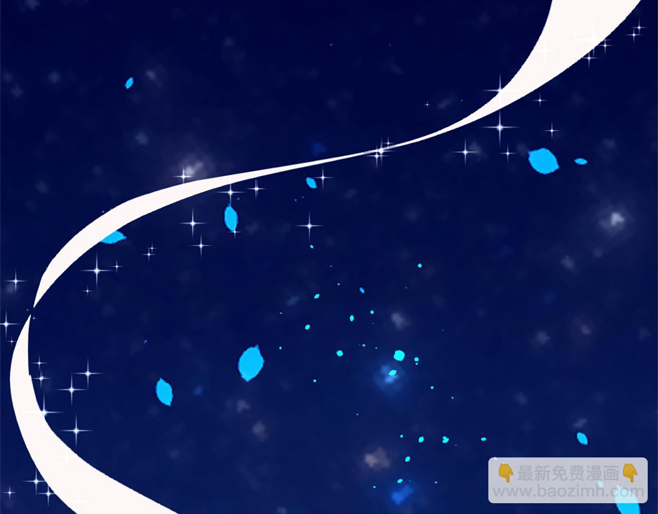 痛苦之神的愛 - 第20話 動心(3/3) - 7