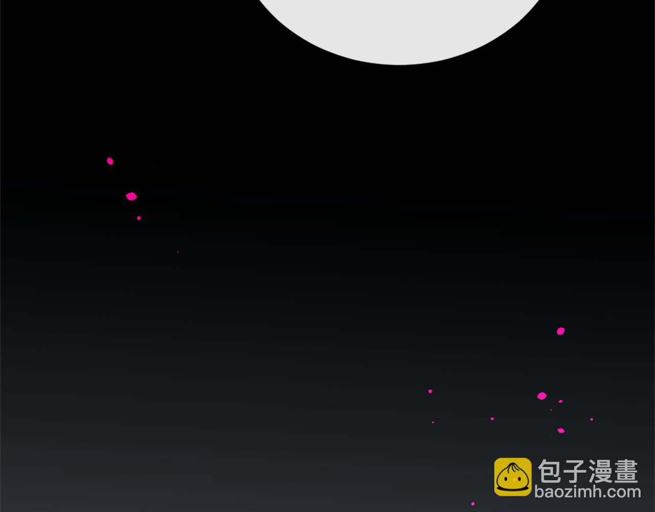 痛苦之神的愛 - 第20話 動心(3/3) - 6