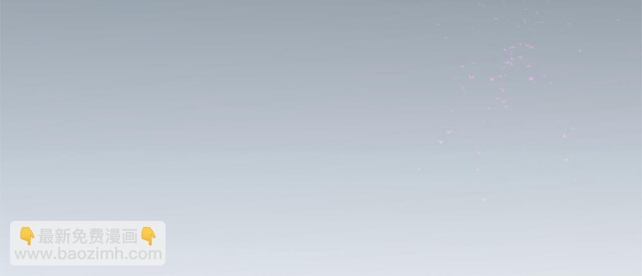 痛苦之神的愛 - 第20話 動心(3/3) - 1