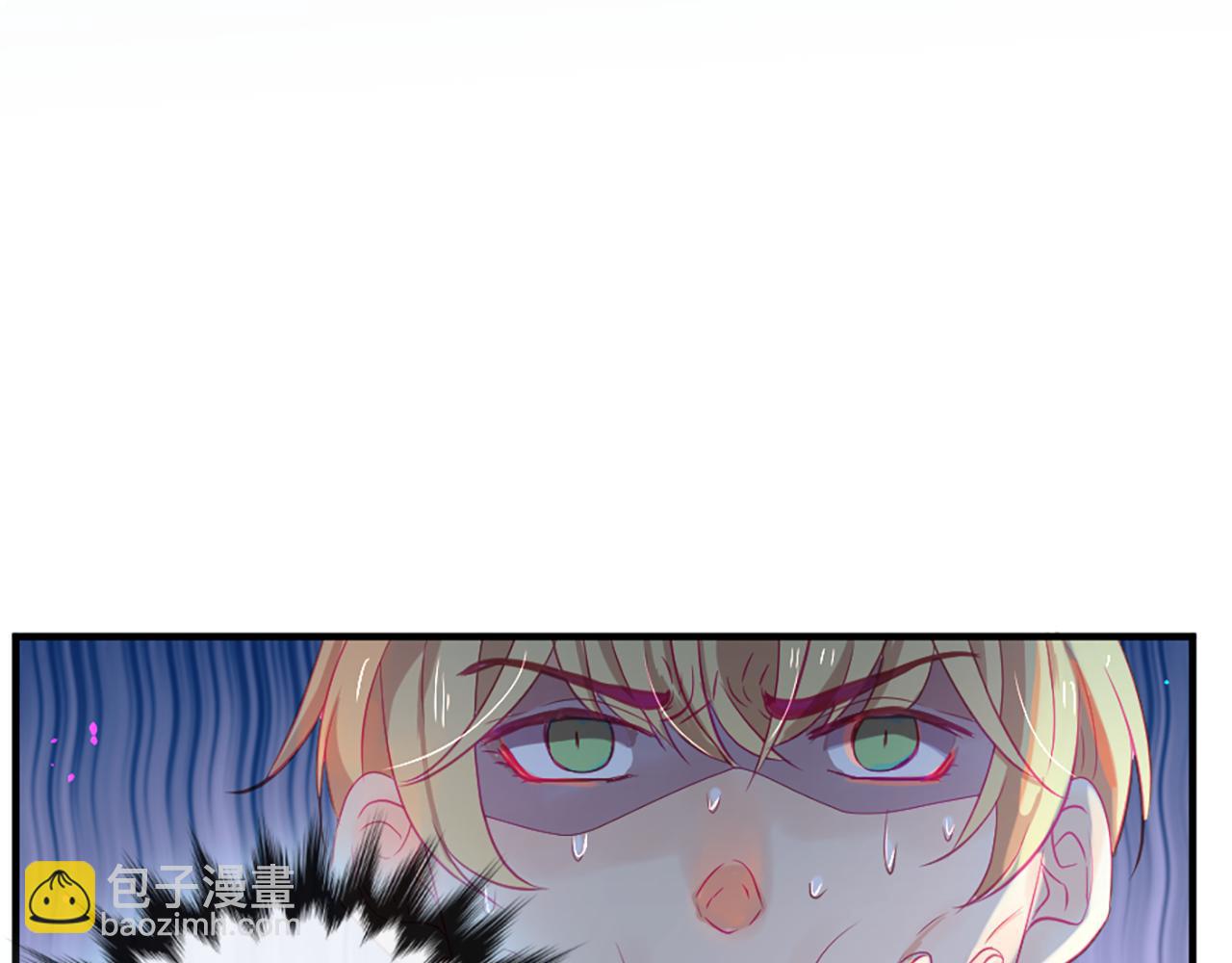 痛苦之神的愛 - 第20話 動心(3/3) - 2