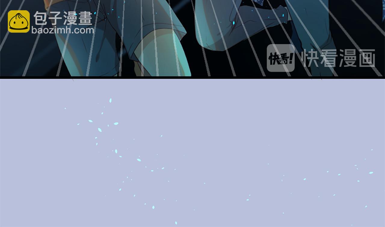 痛苦之神的愛 - 第20話 動心(1/3) - 8