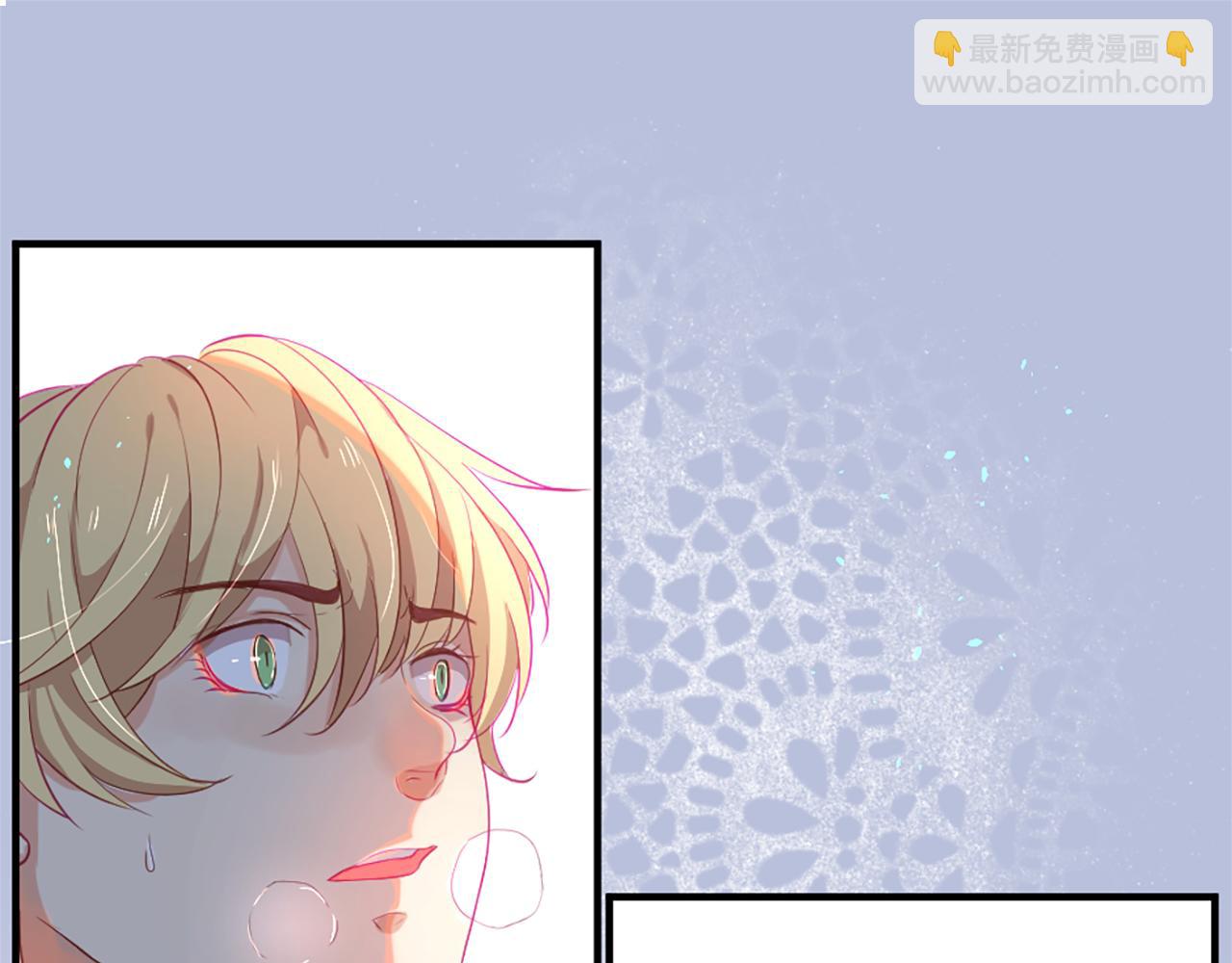 痛苦之神的愛 - 第20話 動心(1/3) - 1