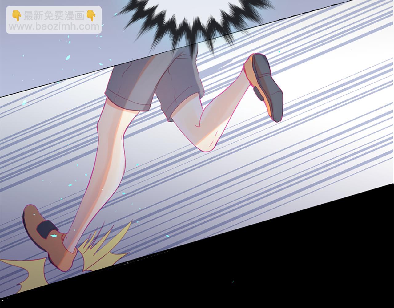 痛苦之神的愛 - 第20話 動心(1/3) - 2