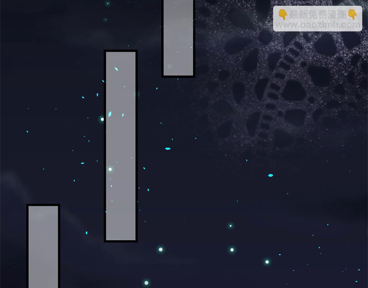 痛苦之神的愛 - 第20話 動心(1/3) - 3