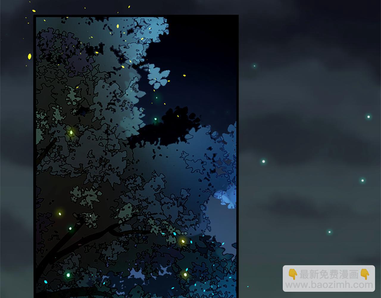 痛苦之神的愛 - 第20話 動心(1/3) - 6