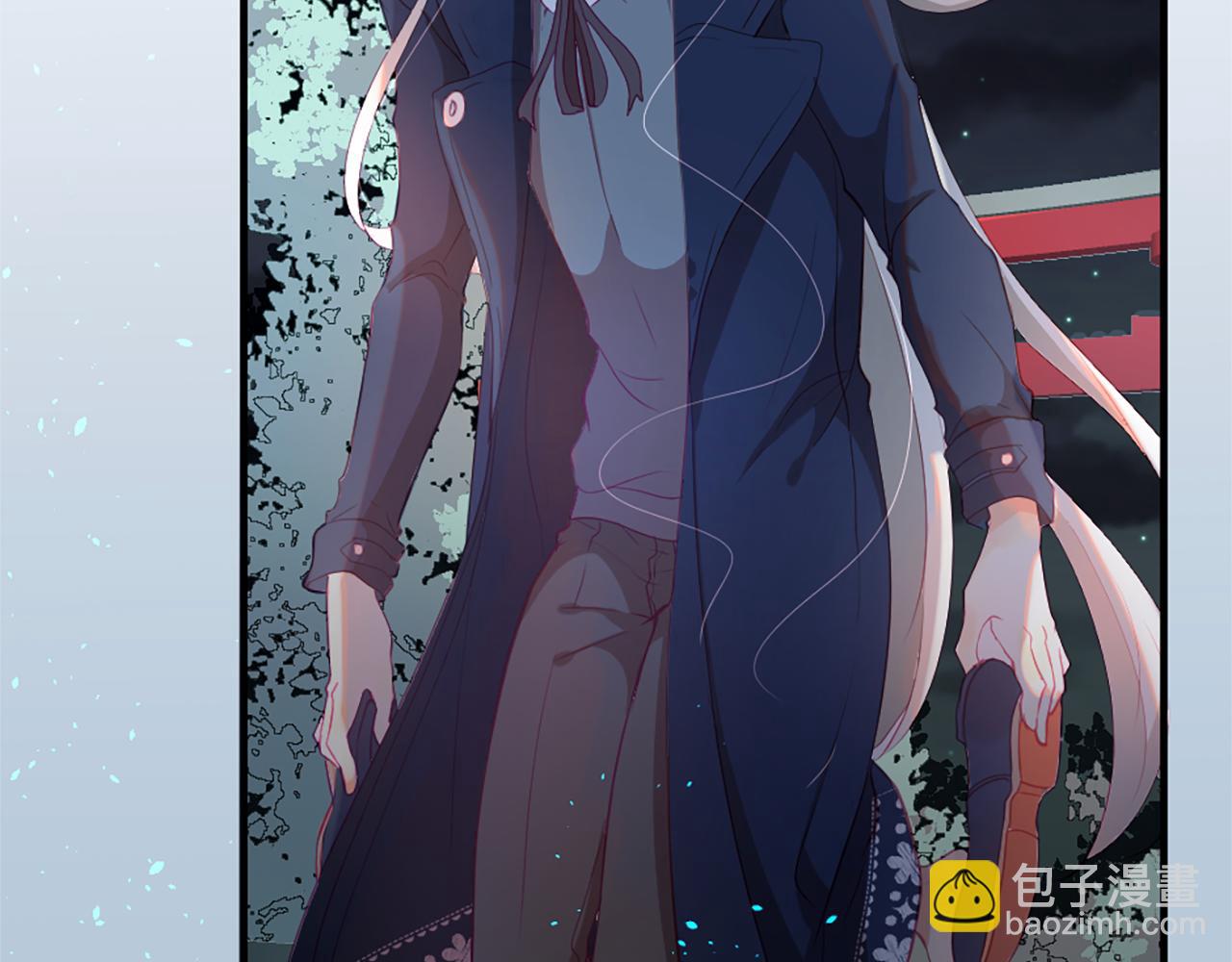 痛苦之神的愛 - 第20話 動心(1/3) - 6