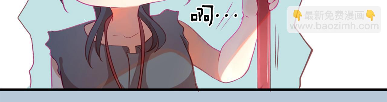 痛苦之神的愛 - 第20話 動心(2/3) - 7