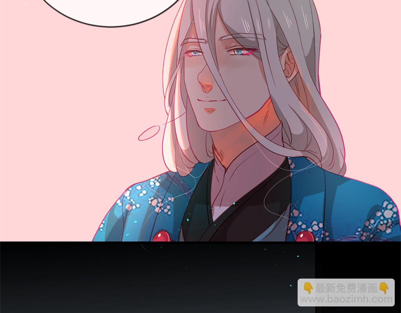 痛苦之神的愛 - 第20話 動心(2/3) - 1