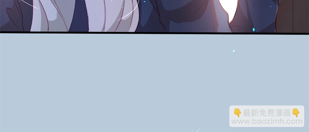 痛苦之神的愛 - 第20話 動心(2/3) - 4