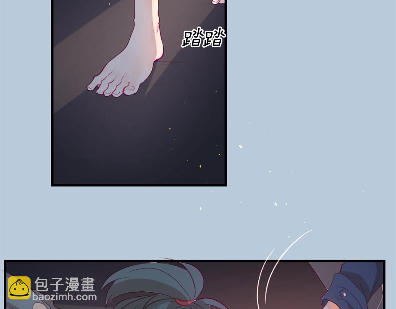 痛苦之神的愛 - 第20話 動心(2/3) - 7