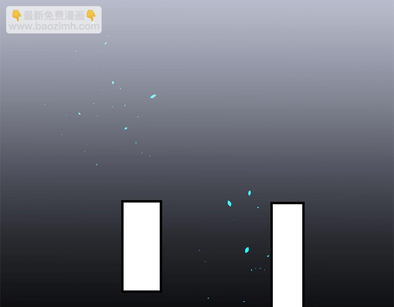 痛苦之神的愛 - 第20話 動心(2/3) - 7