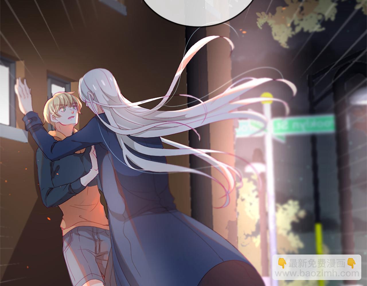 痛苦之神的愛 - 第20話 動心(2/3) - 1