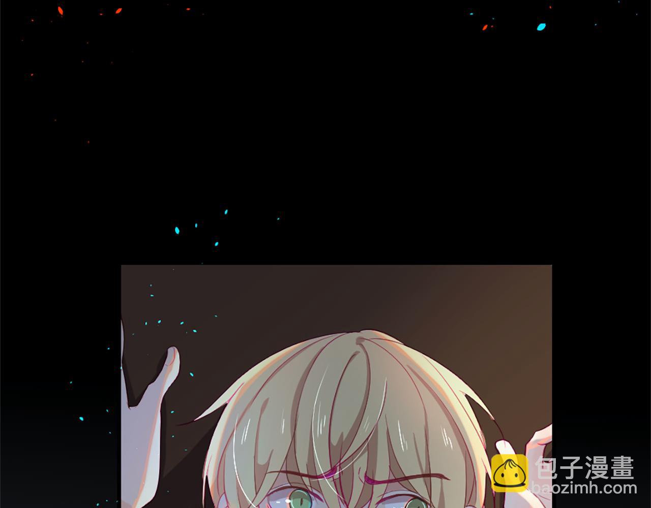 痛苦之神的愛 - 第20話 動心(2/3) - 4