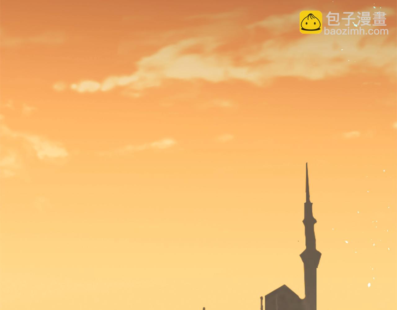 痛苦之神的愛 - 第22話 告白(3/3) - 5