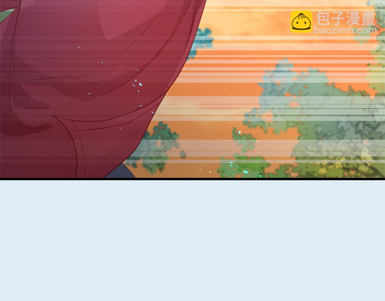 痛苦之神的愛 - 第22話 告白(3/3) - 7