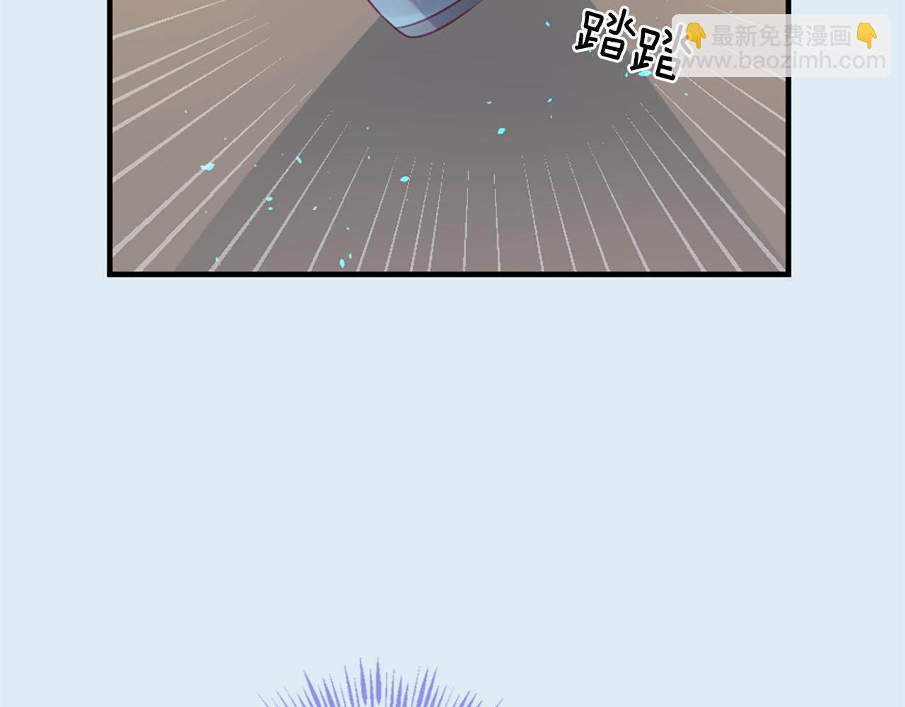 痛苦之神的愛 - 第22話 告白(3/3) - 2