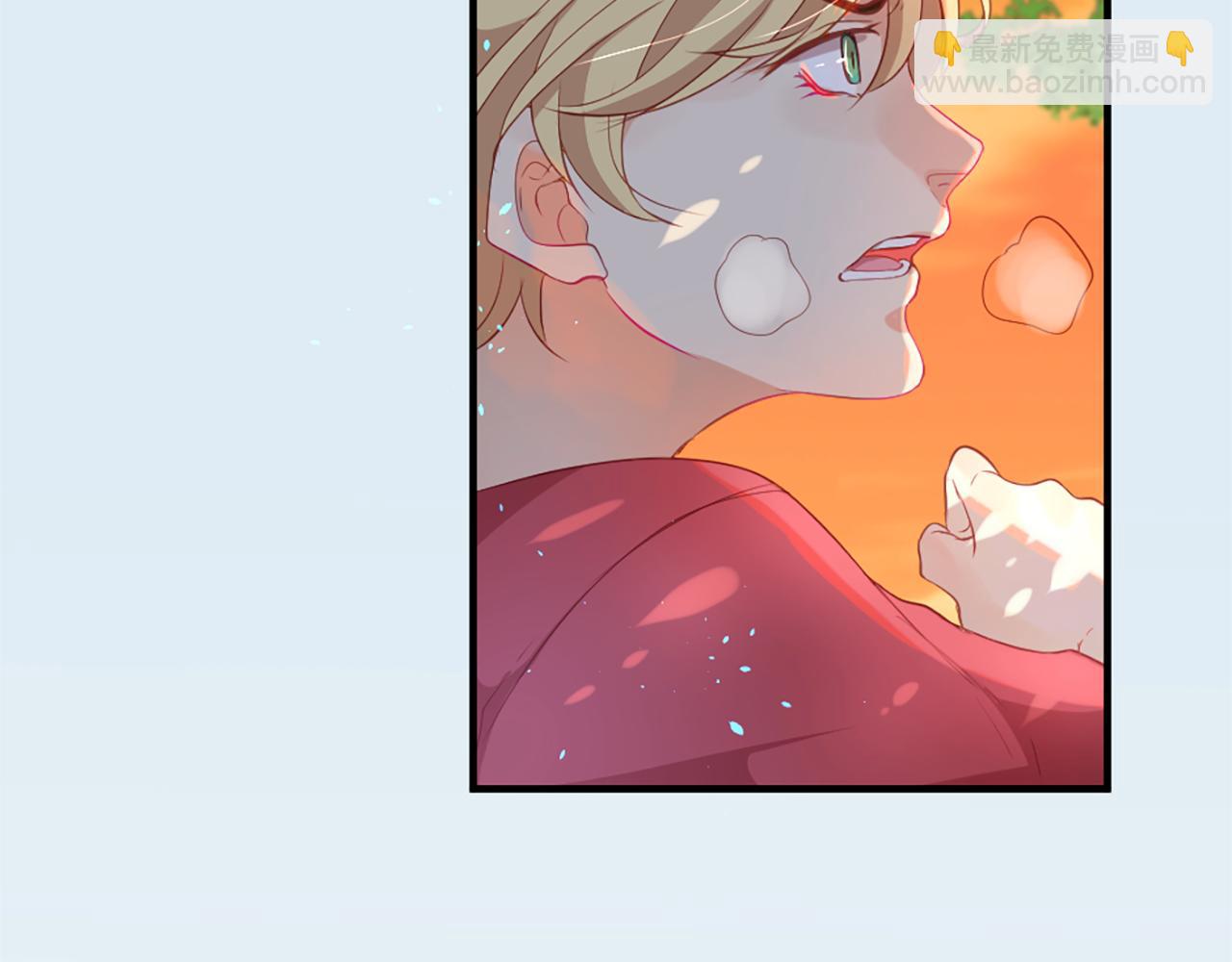 痛苦之神的愛 - 第22話 告白(3/3) - 4