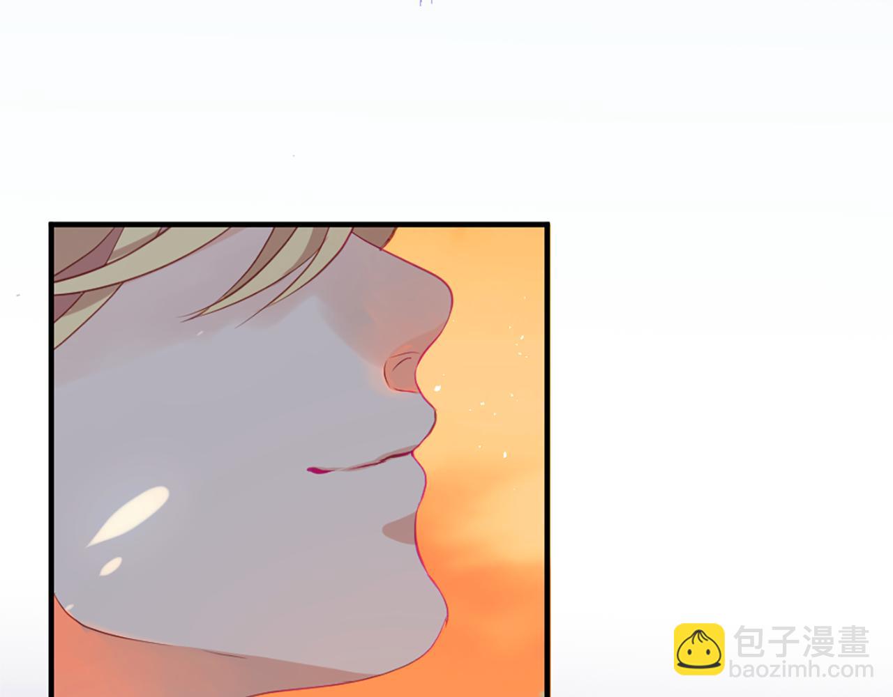 痛苦之神的愛 - 第22話 告白(3/3) - 6