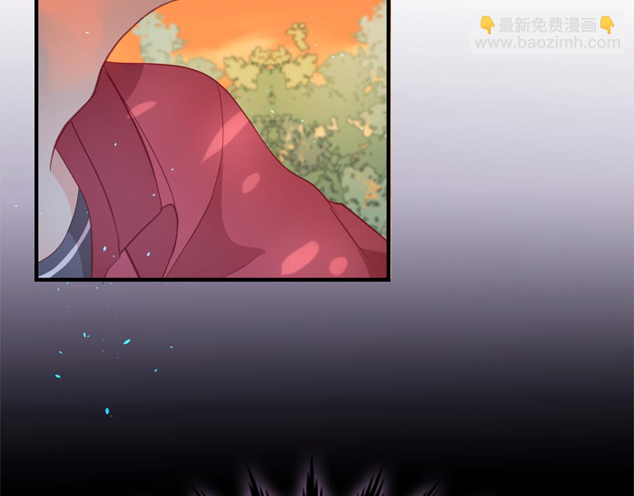 痛苦之神的愛 - 第22話 告白(3/3) - 7