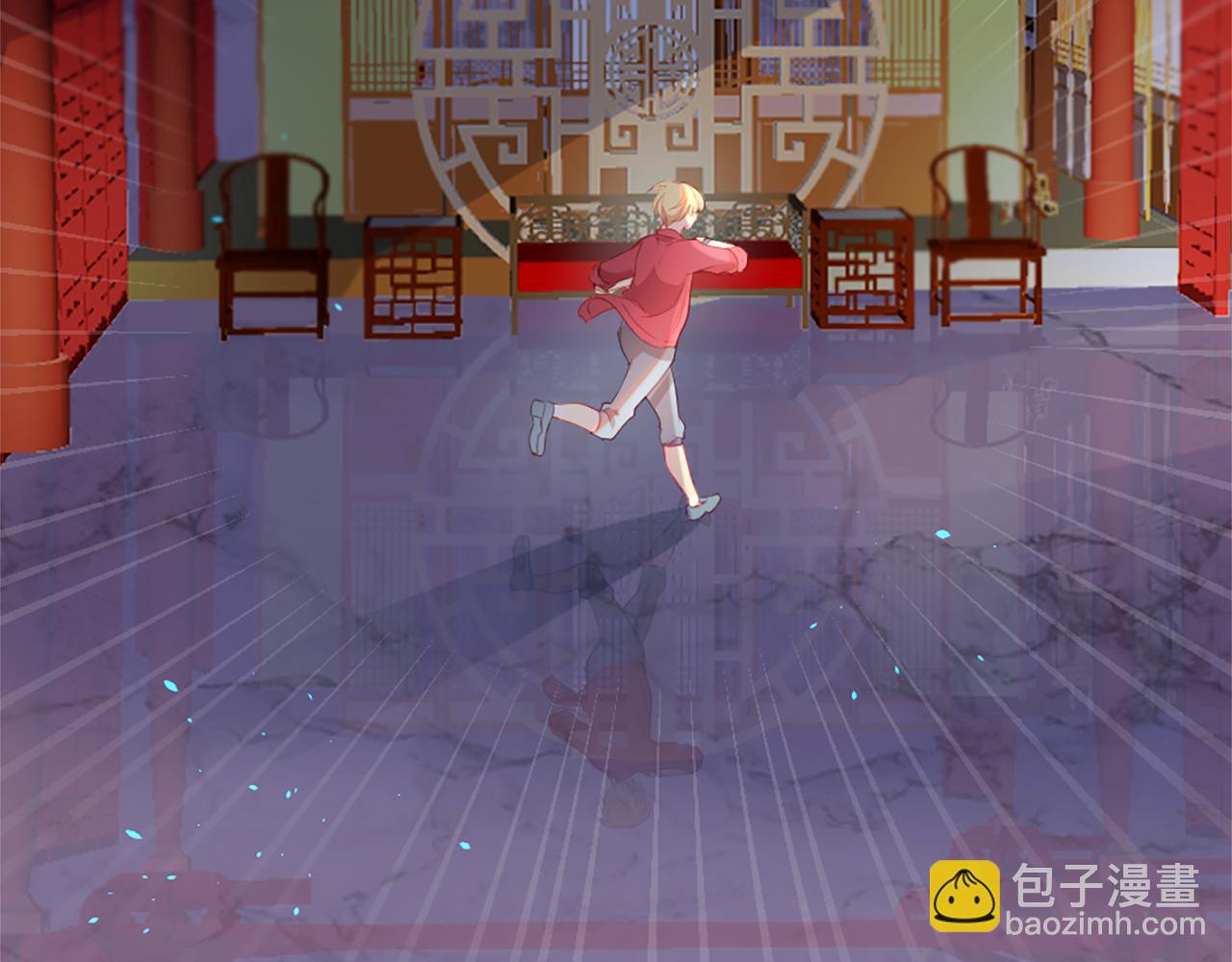 痛苦之神的愛 - 第22話 告白(3/3) - 2