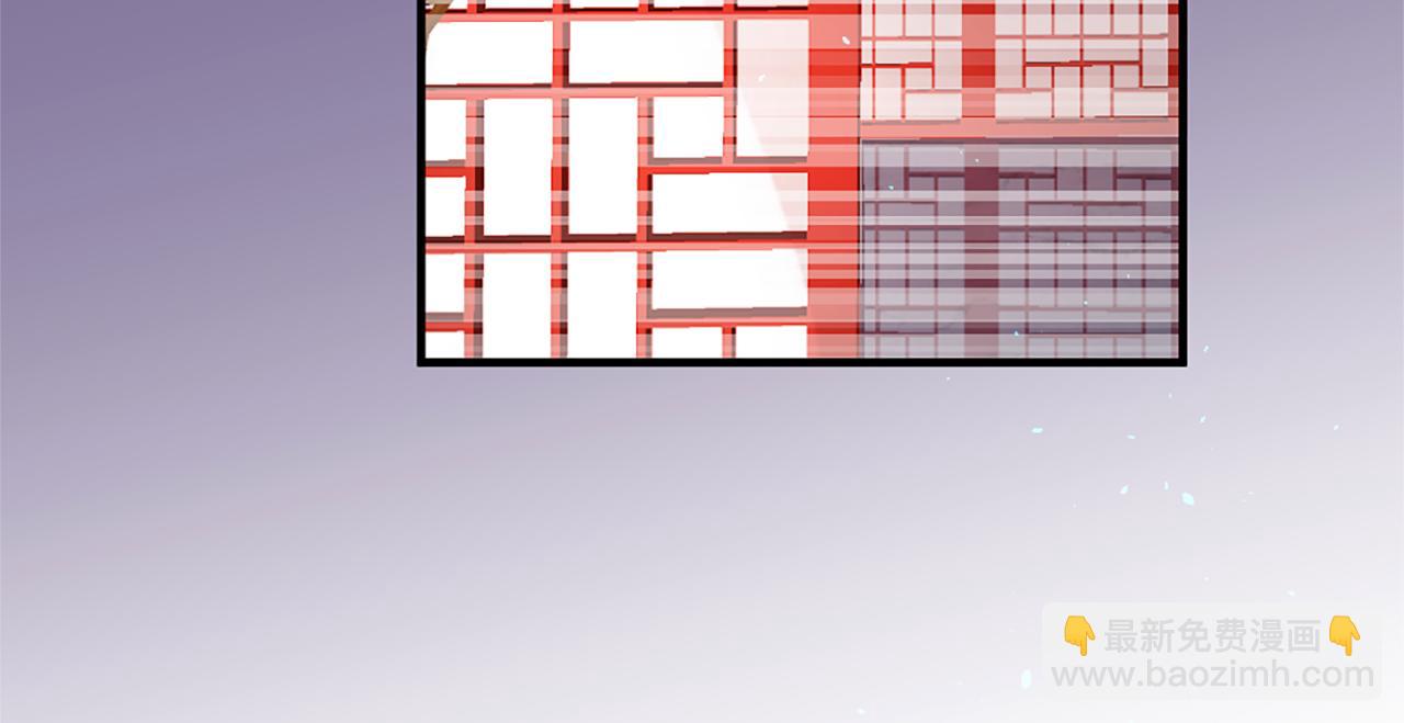 痛苦之神的愛 - 第22話 告白(3/3) - 4