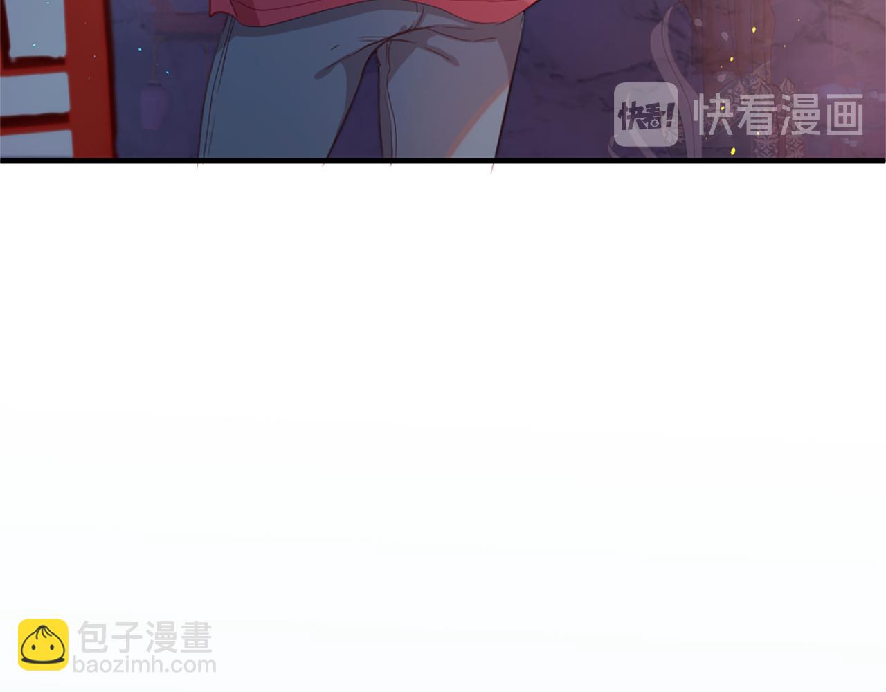 痛苦之神的愛 - 第22話 告白(3/3) - 2