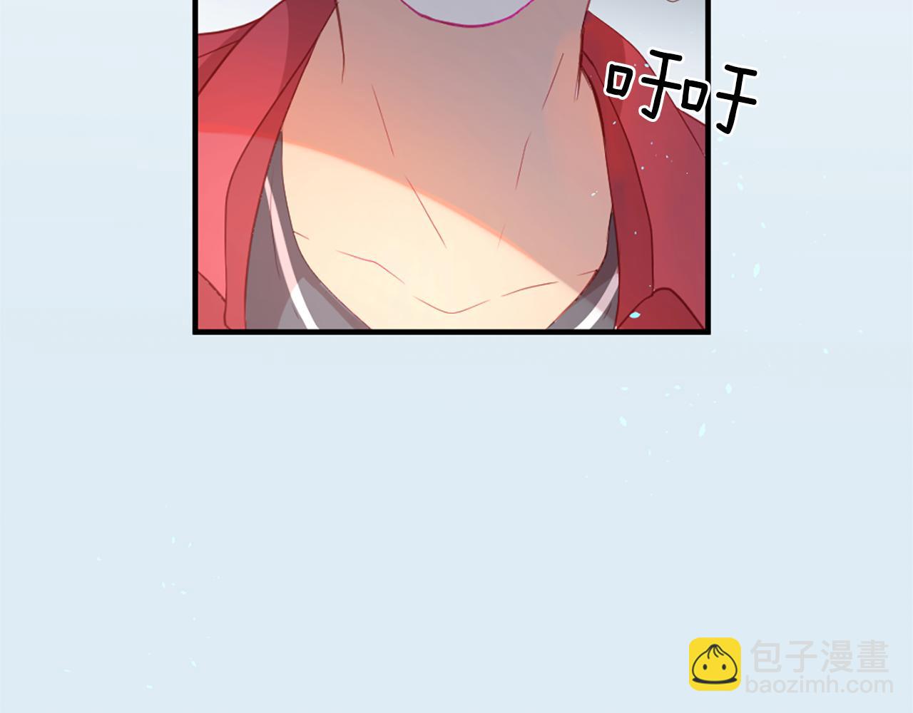 痛苦之神的愛 - 第22話 告白(3/3) - 4