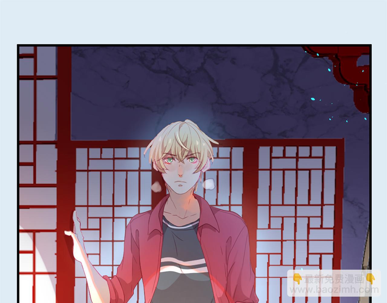 痛苦之神的愛 - 第22話 告白(3/3) - 6