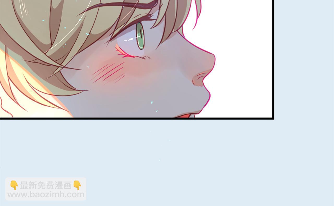 痛苦之神的愛 - 第22話 告白(3/3) - 7