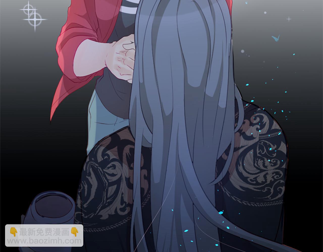 痛苦之神的愛 - 第22話 告白(3/3) - 4