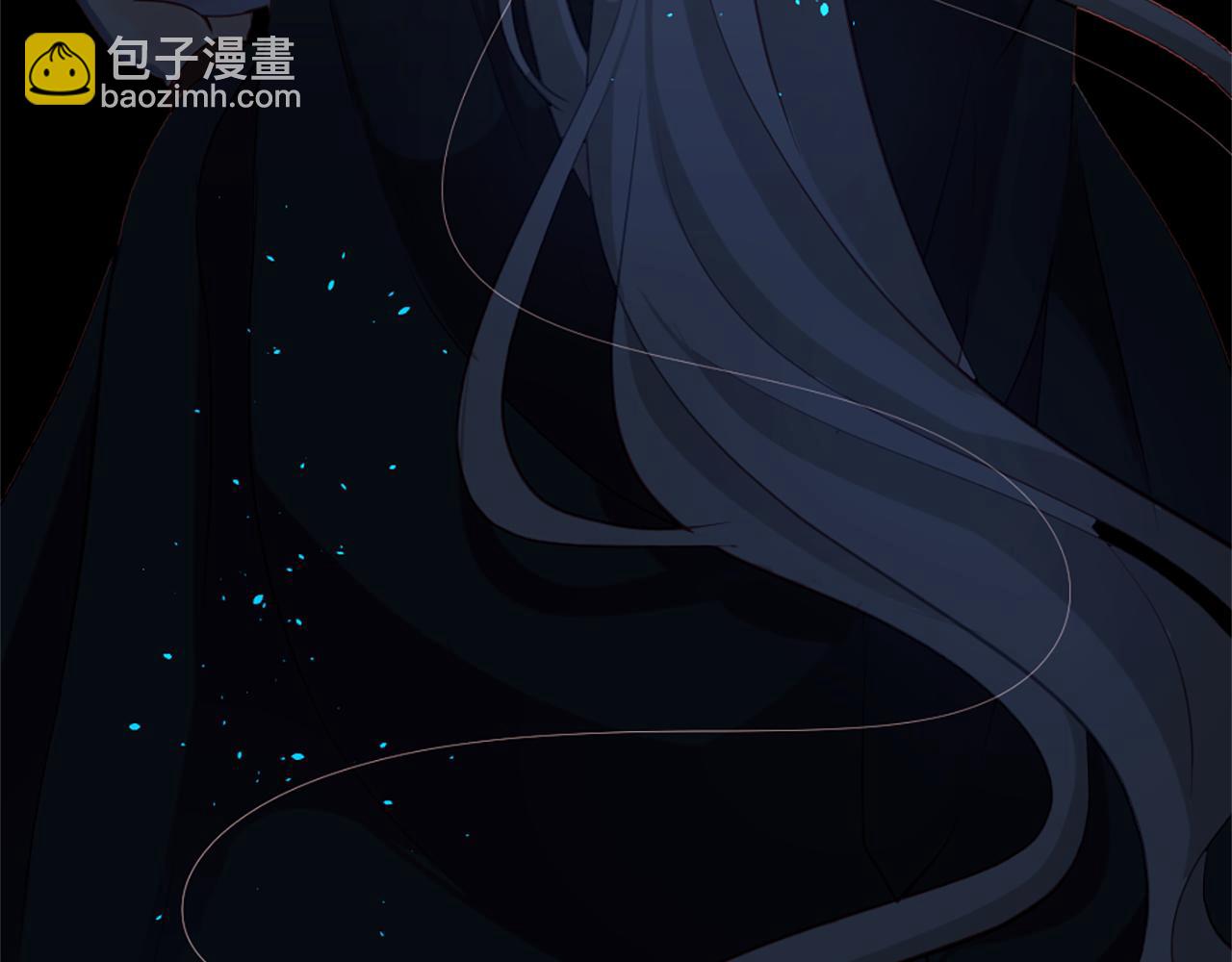 痛苦之神的愛 - 第22話 告白(3/3) - 5