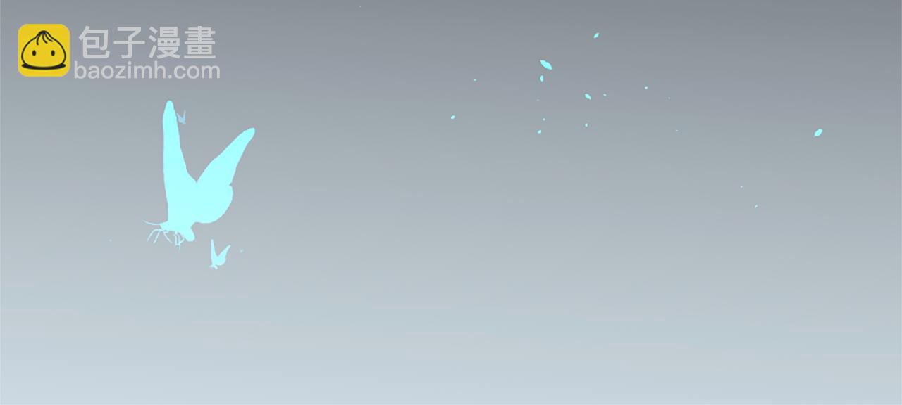 痛苦之神的愛 - 第22話 告白(3/3) - 1