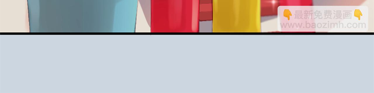 痛苦之神的愛 - 第22話 告白(1/3) - 5